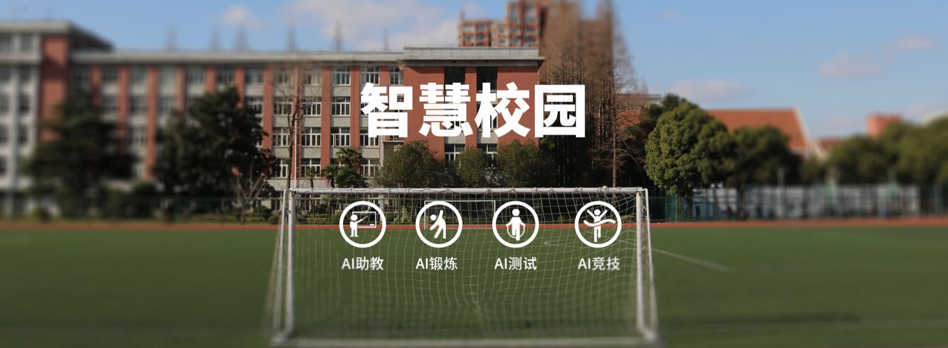 千亿体育